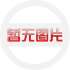顺德到嘉善物流专线